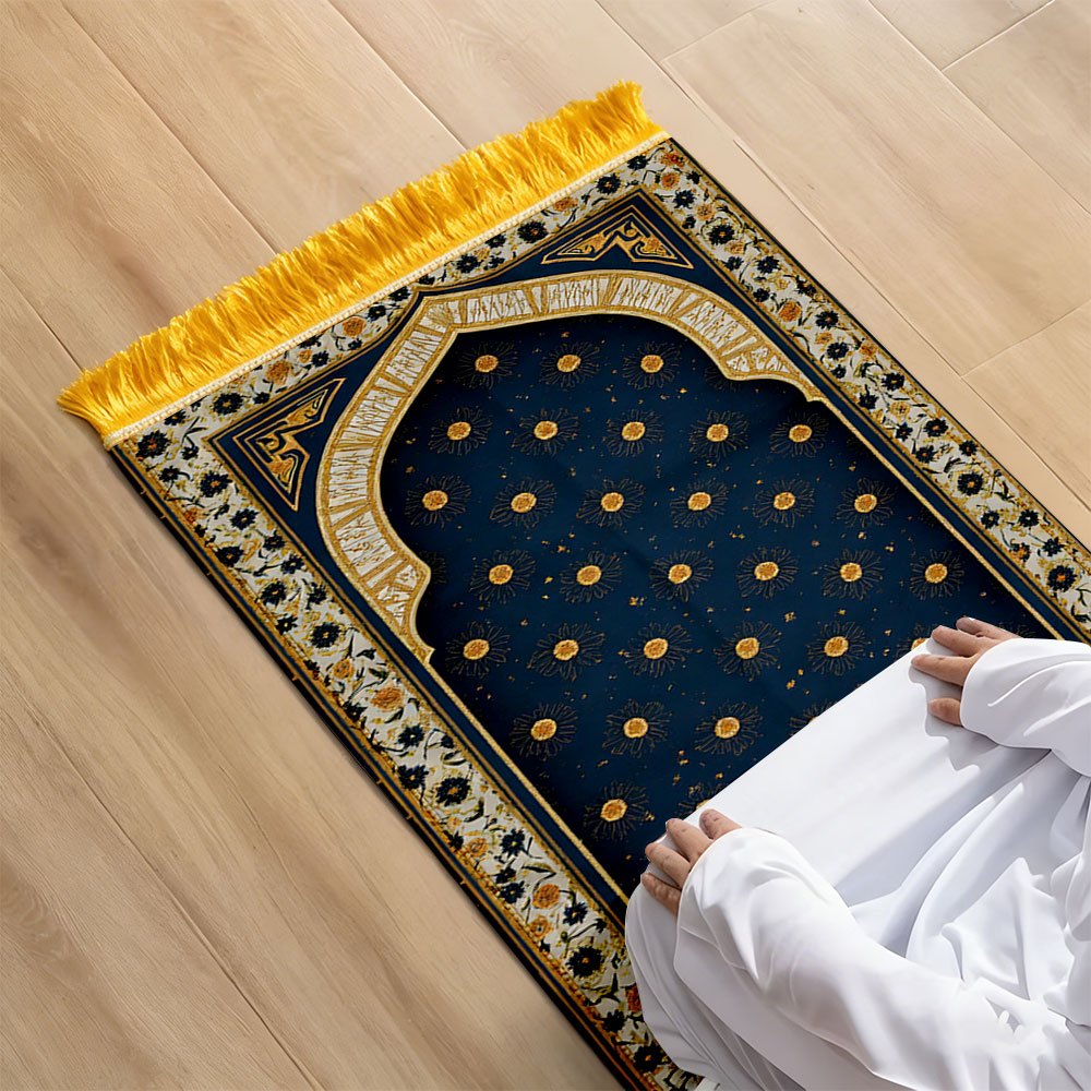 Polyester Muslim Prayer Rug Po - огляд і ціна Maranta Prayer Plant